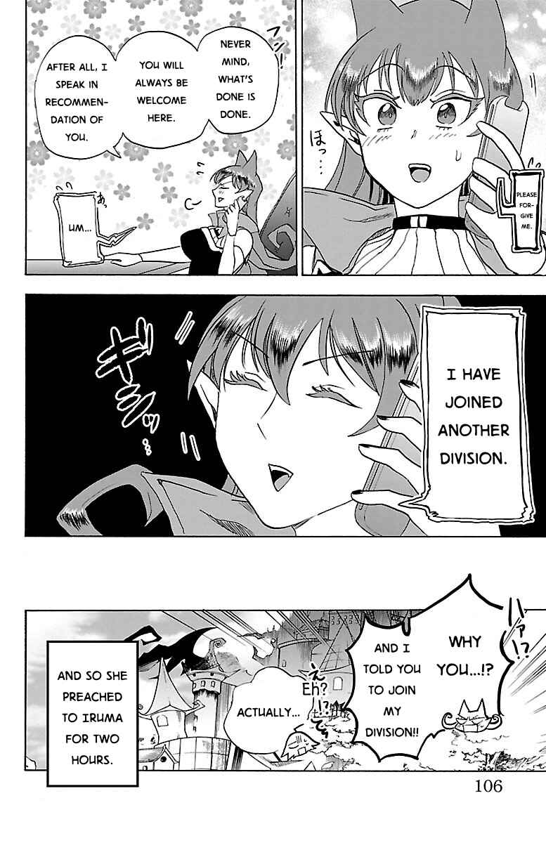 Mairimashita! Iruma-kun Chapter 21 page 19