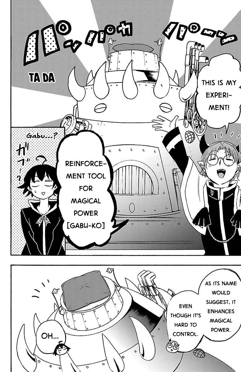 Mairimashita! Iruma-kun Chapter 21 page 4
