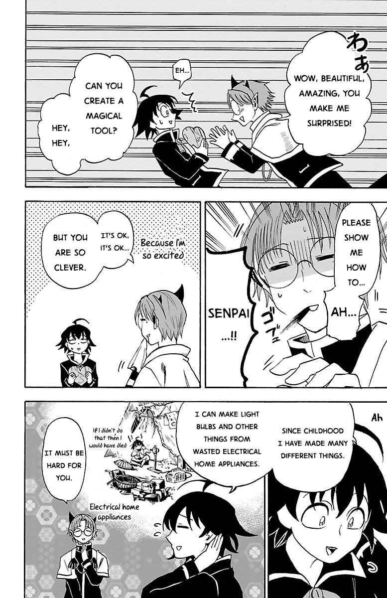 Mairimashita! Iruma-kun Chapter 21 page 6