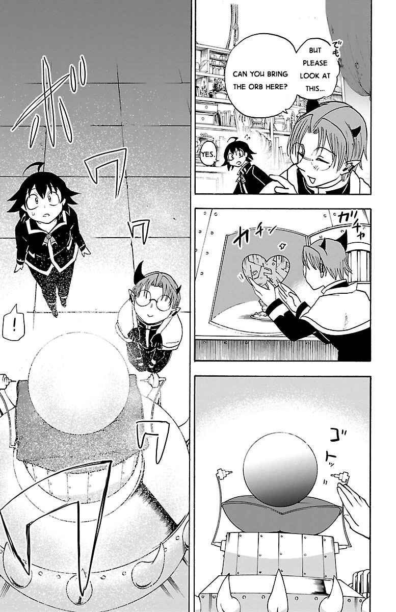 Mairimashita! Iruma-kun Chapter 21 page 7