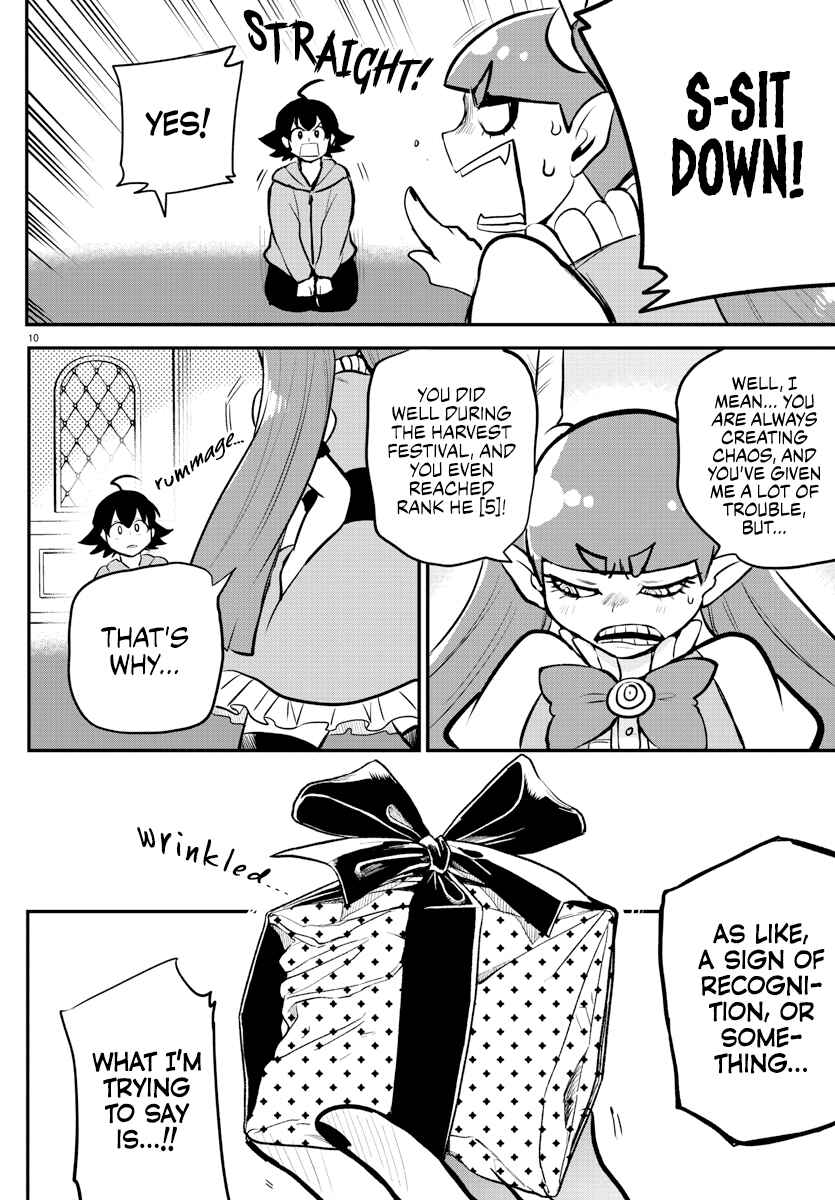 Mairimashita! Iruma-kun Chapter 212 page 9