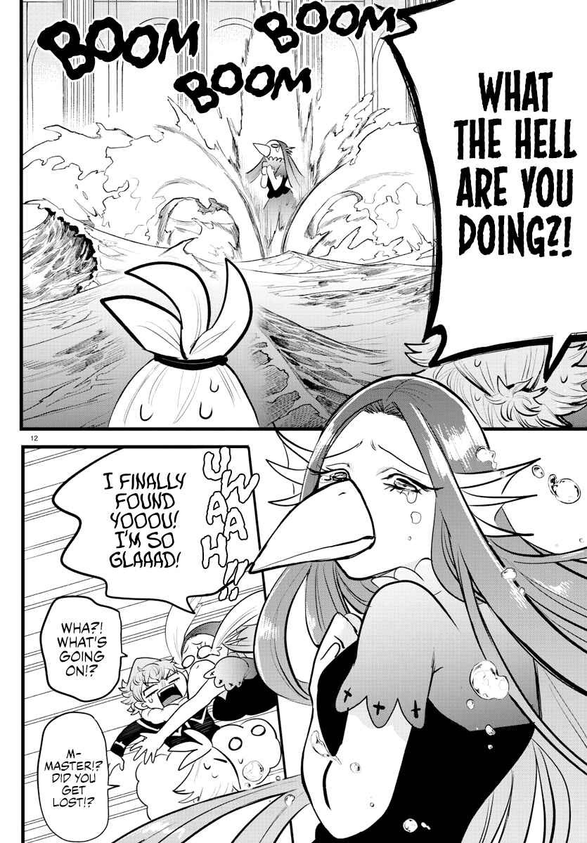 Mairimashita! Iruma-kun Chapter 212 page 11