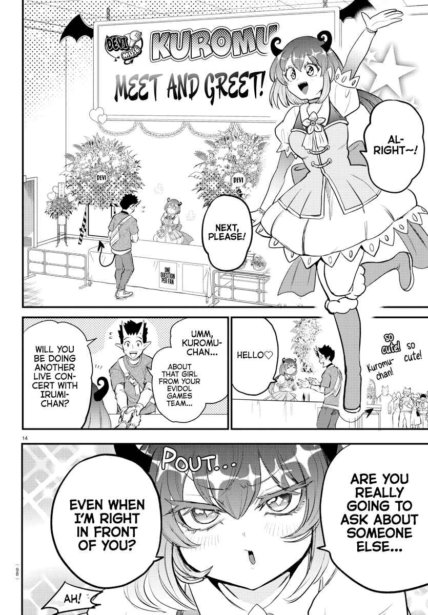 Mairimashita! Iruma-kun Chapter 212 page 13