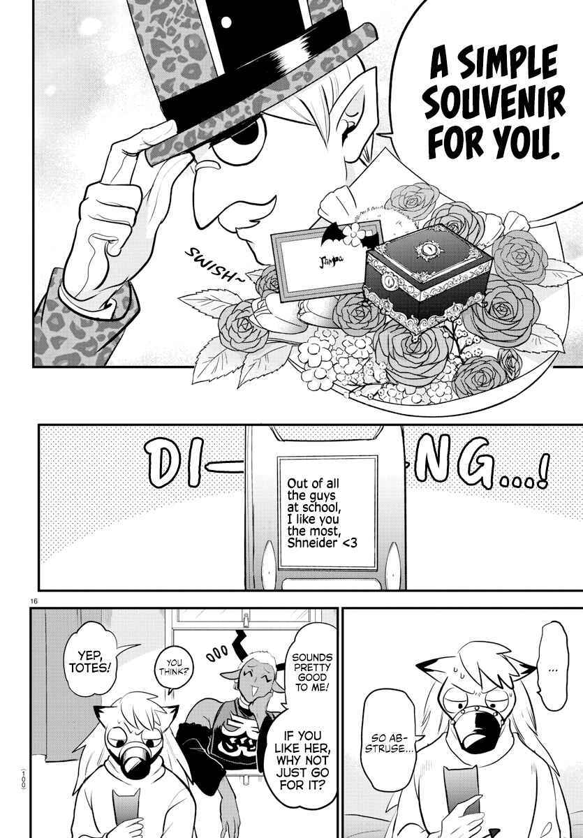 Mairimashita! Iruma-kun Chapter 212 page 15