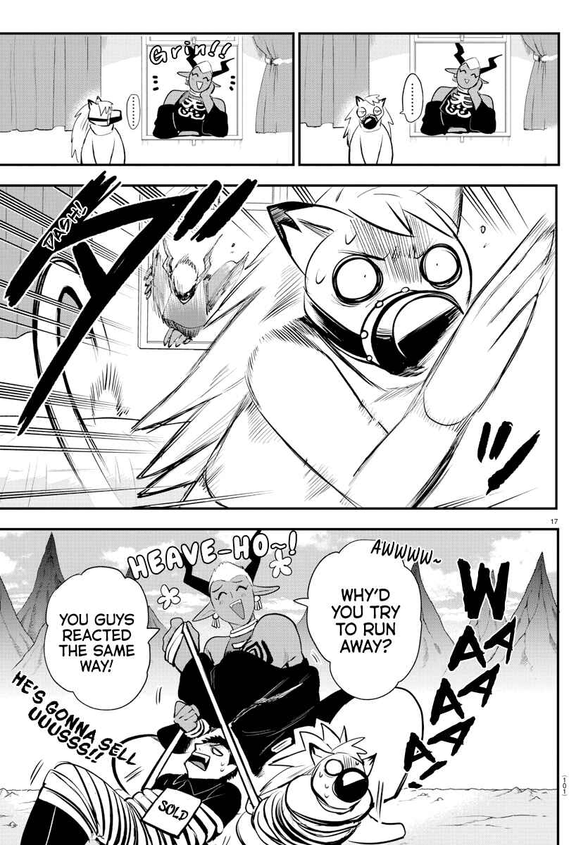Mairimashita! Iruma-kun Chapter 212 page 16