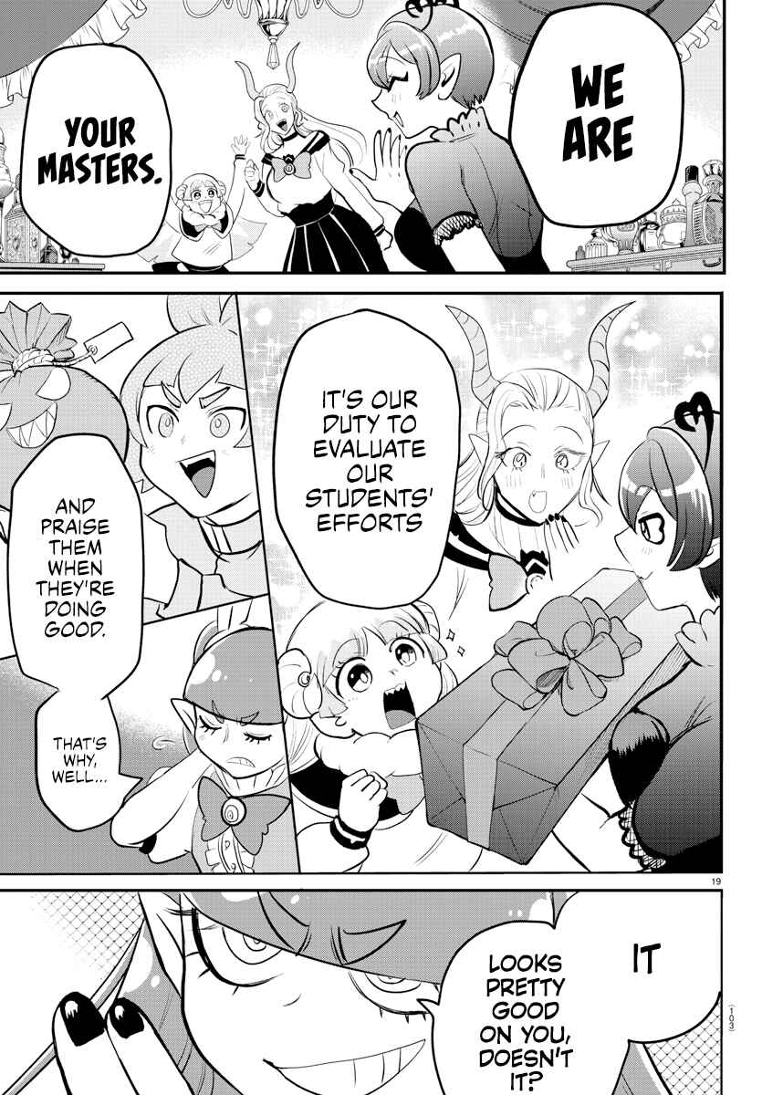 Mairimashita! Iruma-kun Chapter 212 page 18