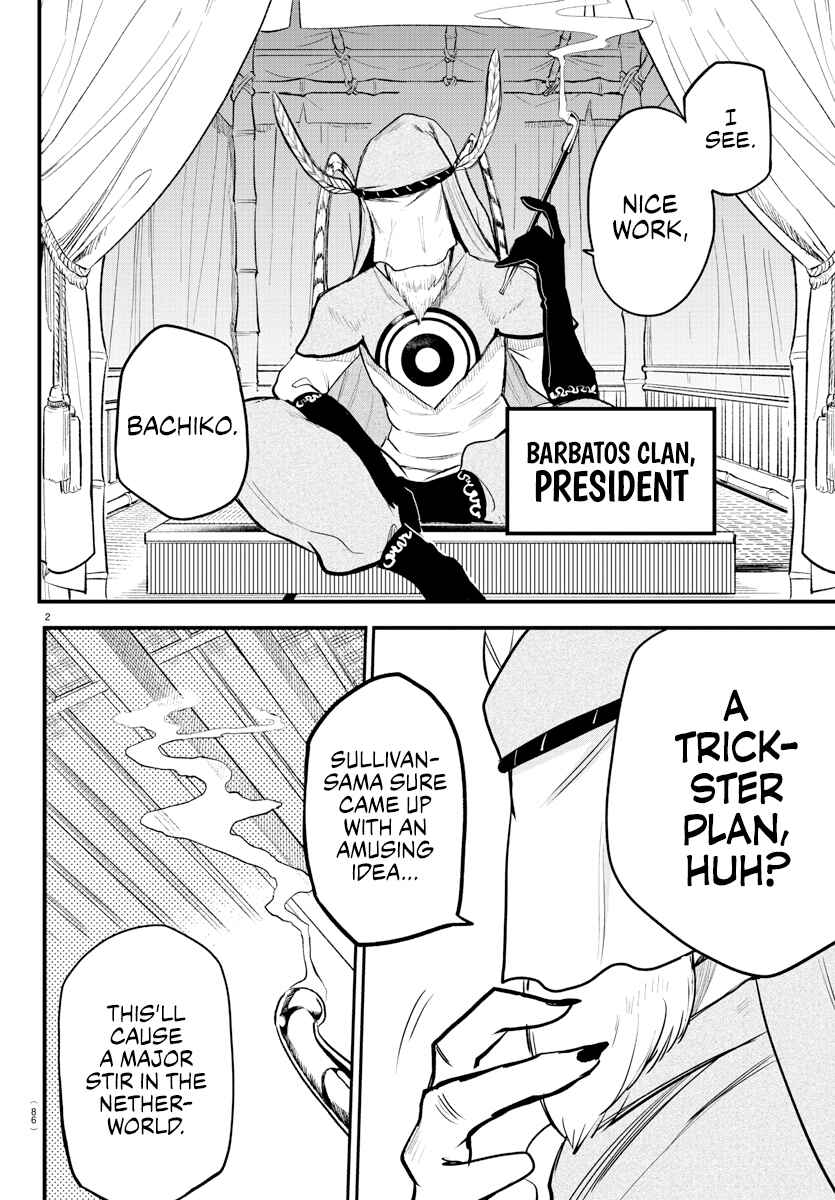 Mairimashita! Iruma-kun Chapter 212 page 1