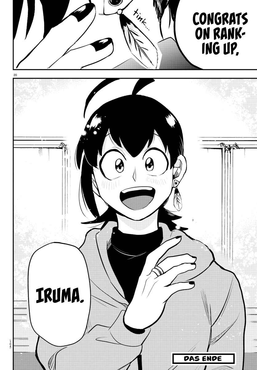 Mairimashita! Iruma-kun Chapter 212 page 19