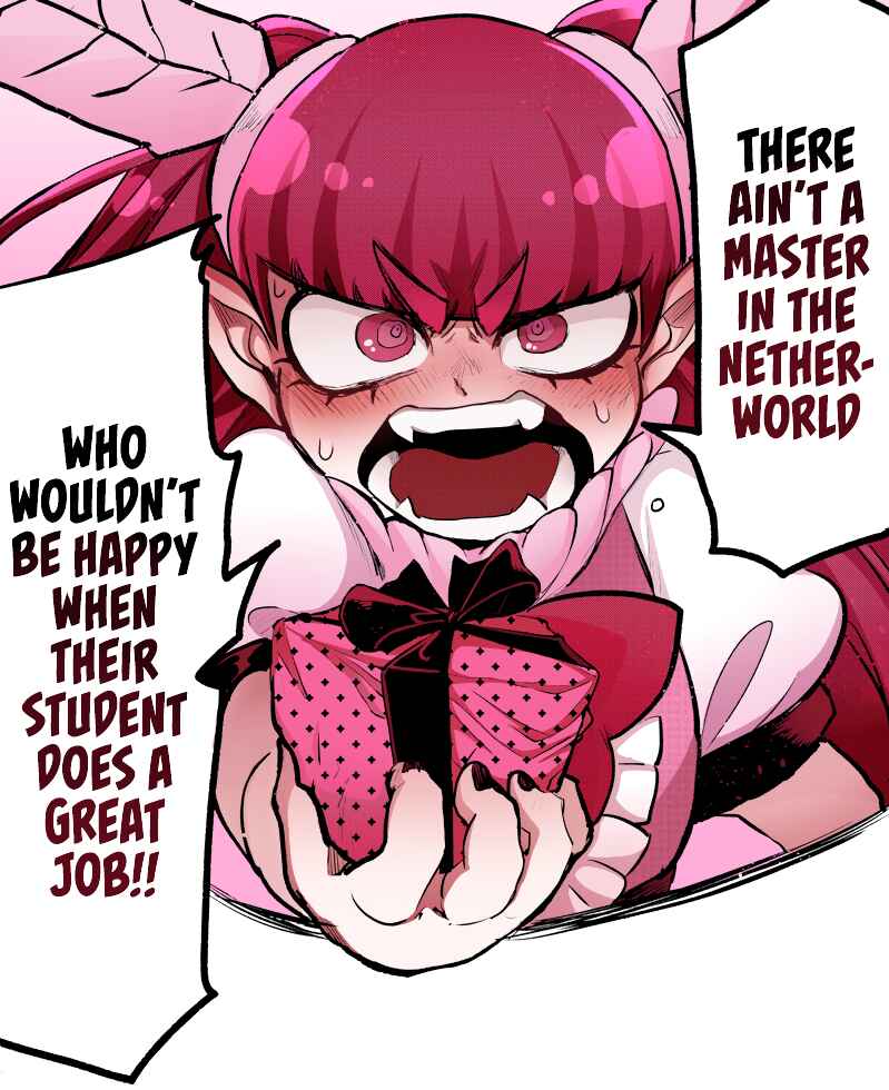 Mairimashita! Iruma-kun Chapter 212 page 20