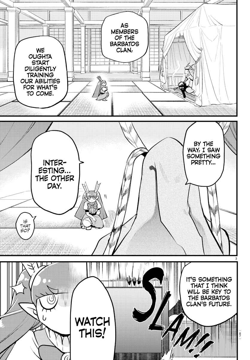 Mairimashita! Iruma-kun Chapter 212 page 2