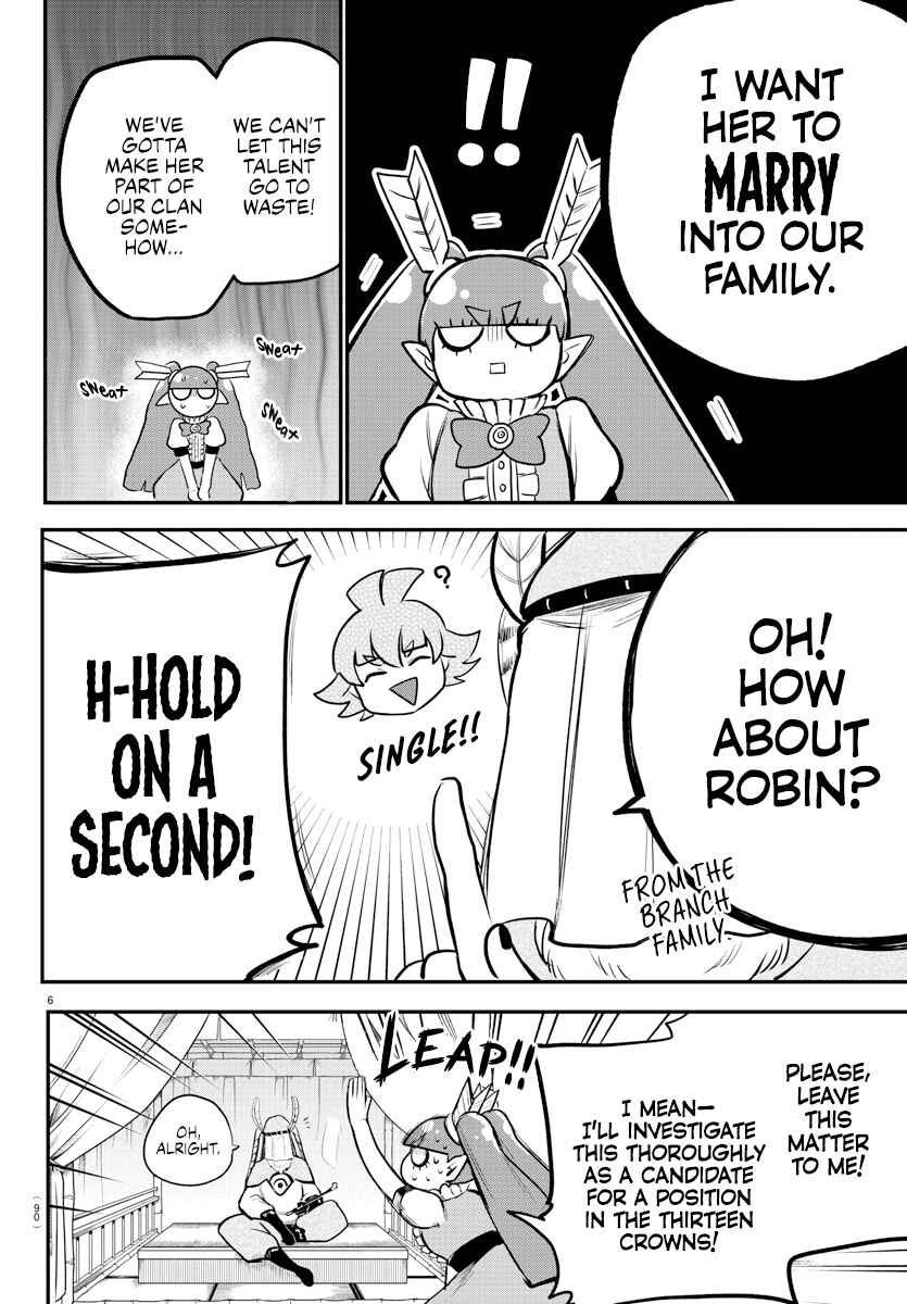 Mairimashita! Iruma-kun Chapter 212 page 5