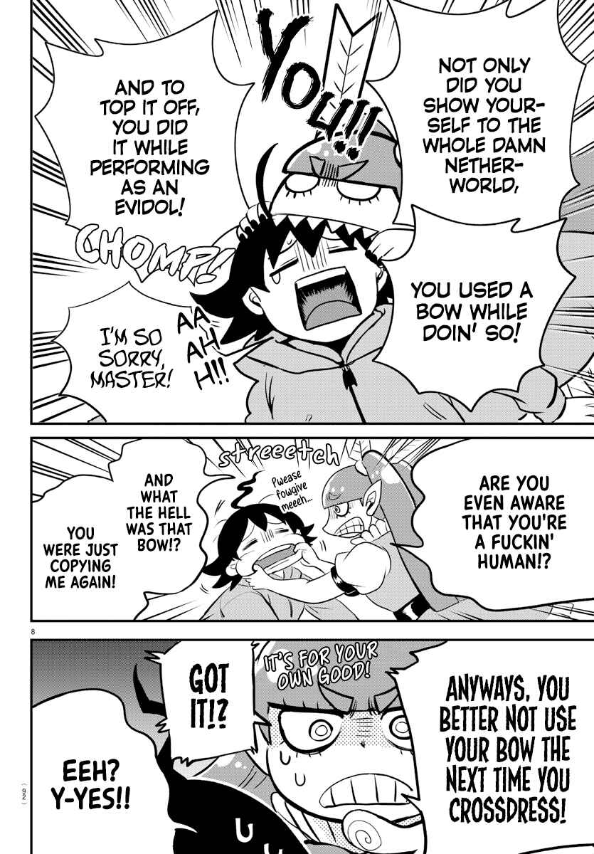Mairimashita! Iruma-kun Chapter 212 page 7