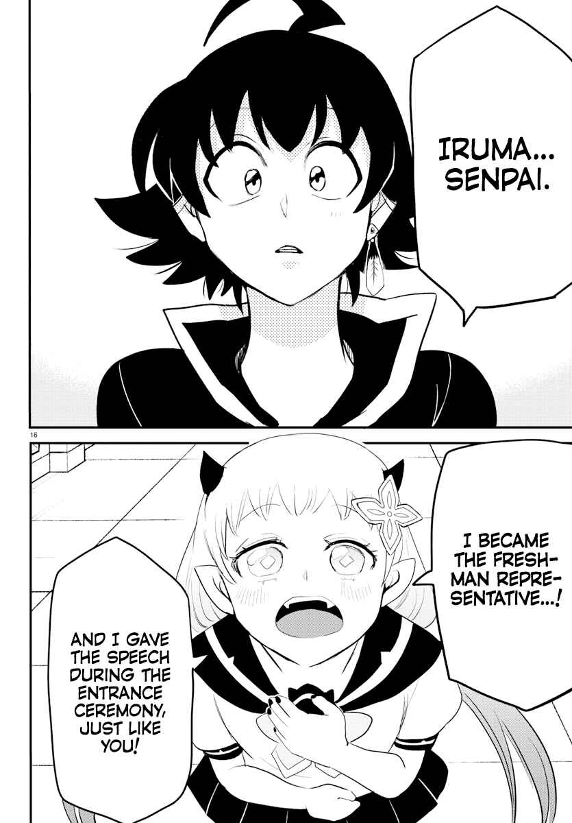 Mairimashita! Iruma-kun Chapter 216 page 13