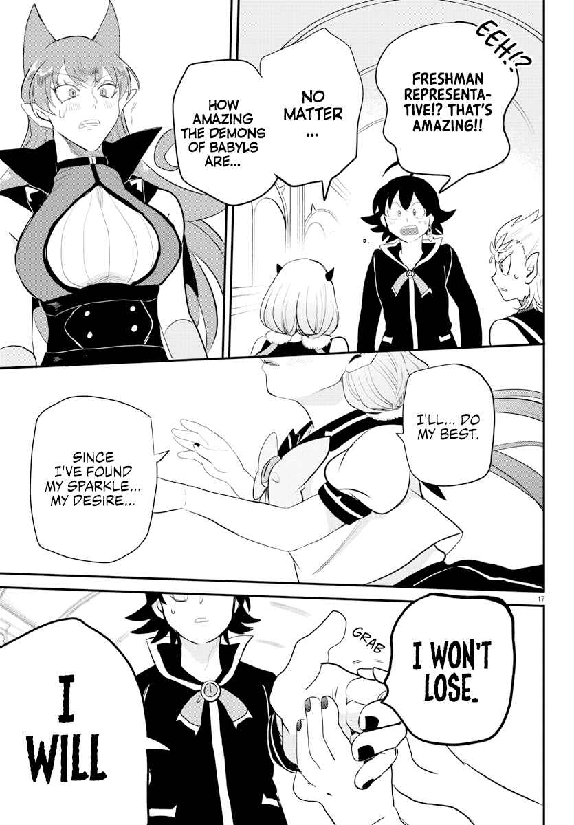 Mairimashita! Iruma-kun Chapter 216 page 14