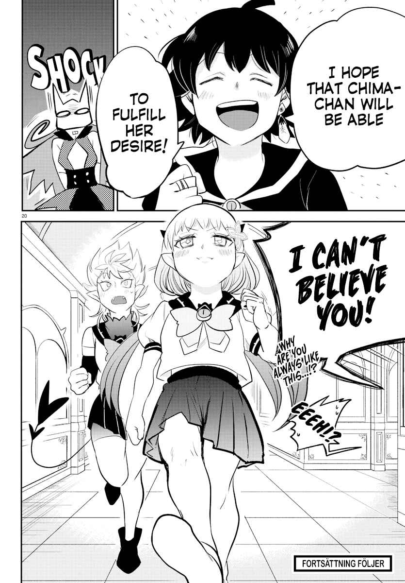Mairimashita! Iruma-kun Chapter 216 page 16