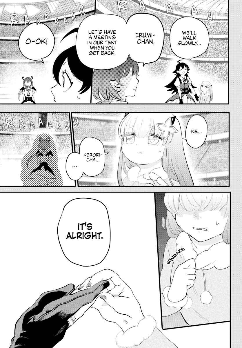 Mairimashita! Iruma-kun Chapter 216 page 2