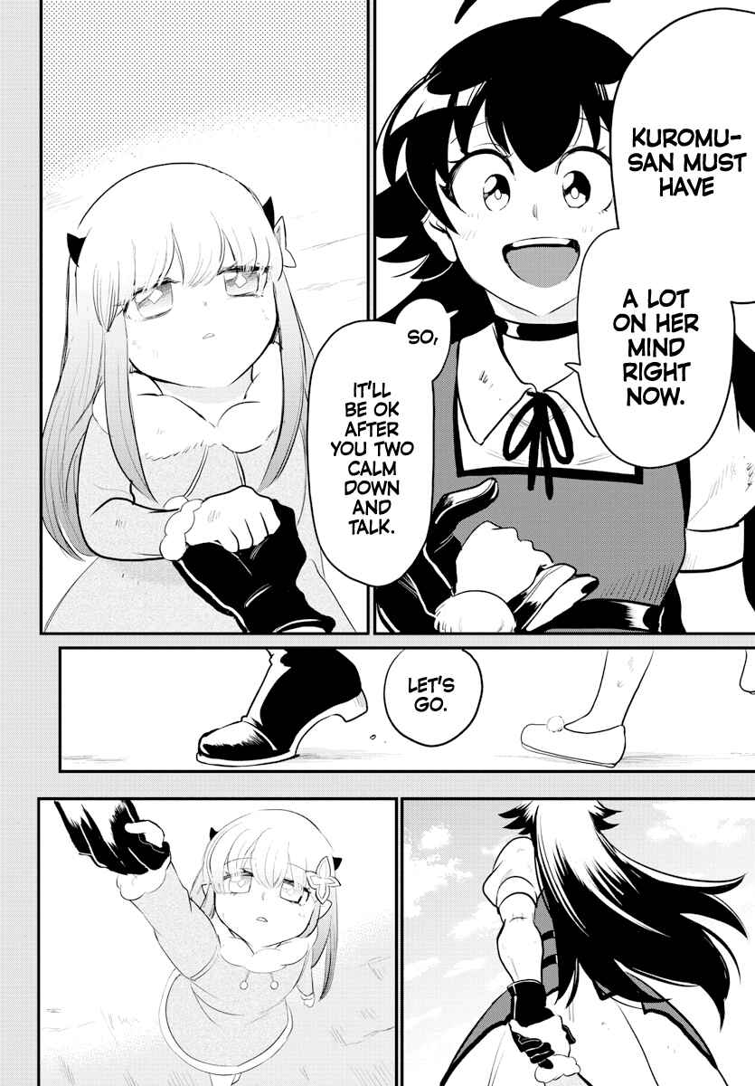 Mairimashita! Iruma-kun Chapter 216 page 3
