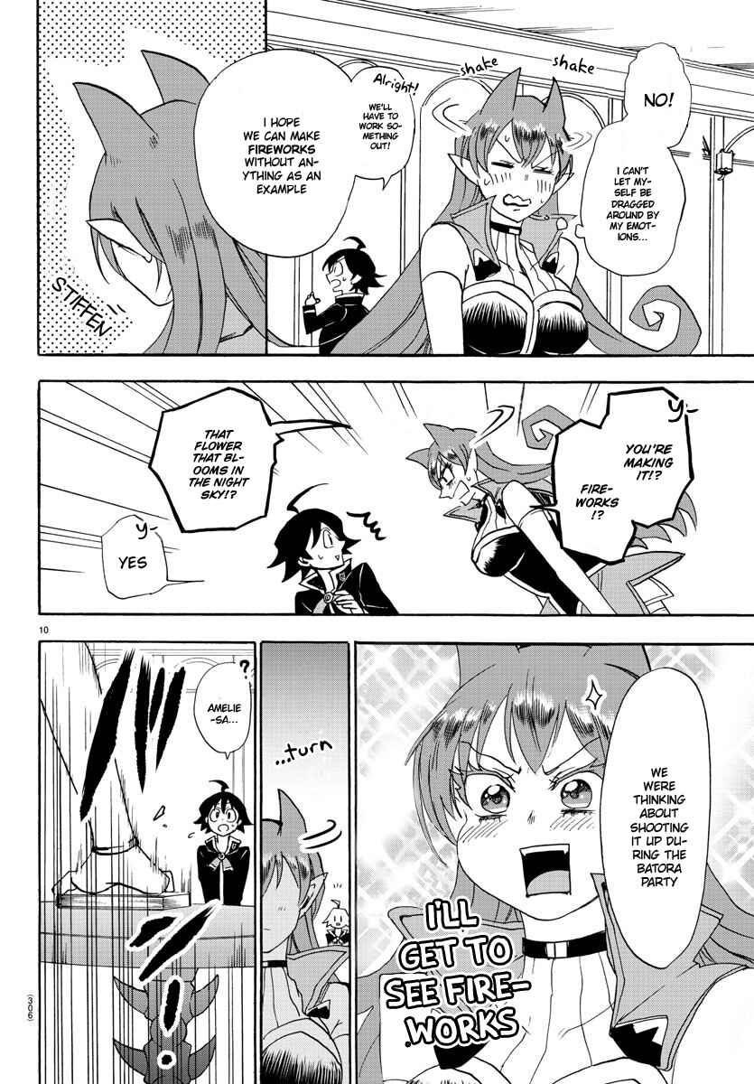 Mairimashita! Iruma-kun Chapter 25 page 10