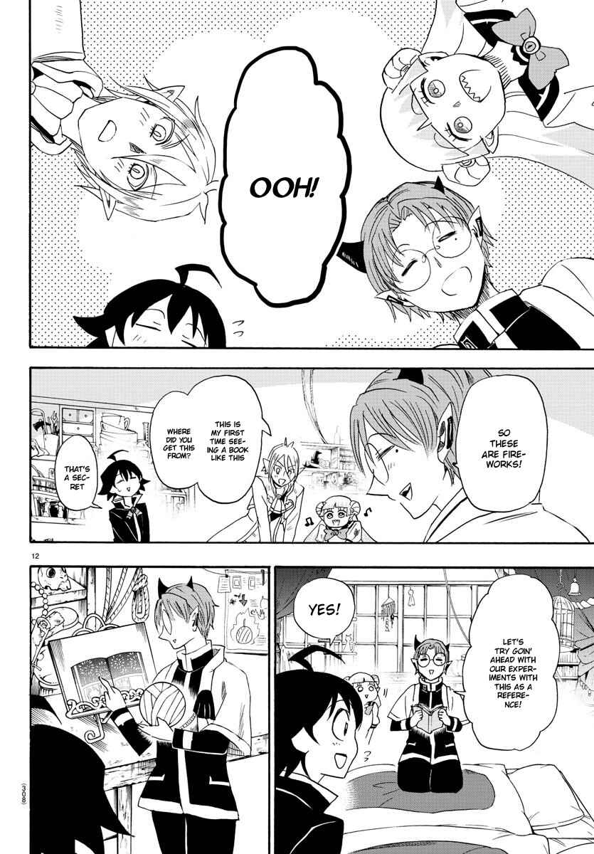 Mairimashita! Iruma-kun Chapter 25 page 12