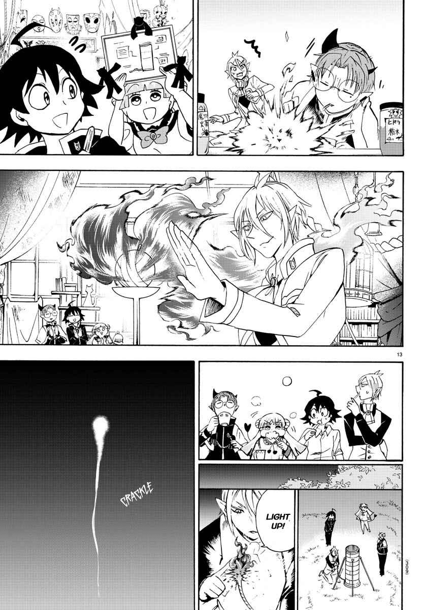 Mairimashita! Iruma-kun Chapter 25 page 13