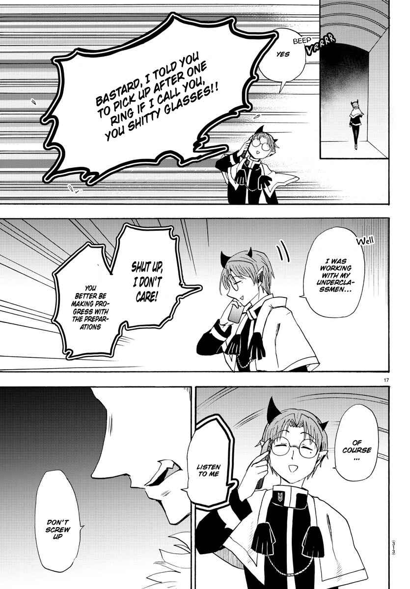 Mairimashita! Iruma-kun Chapter 25 page 17