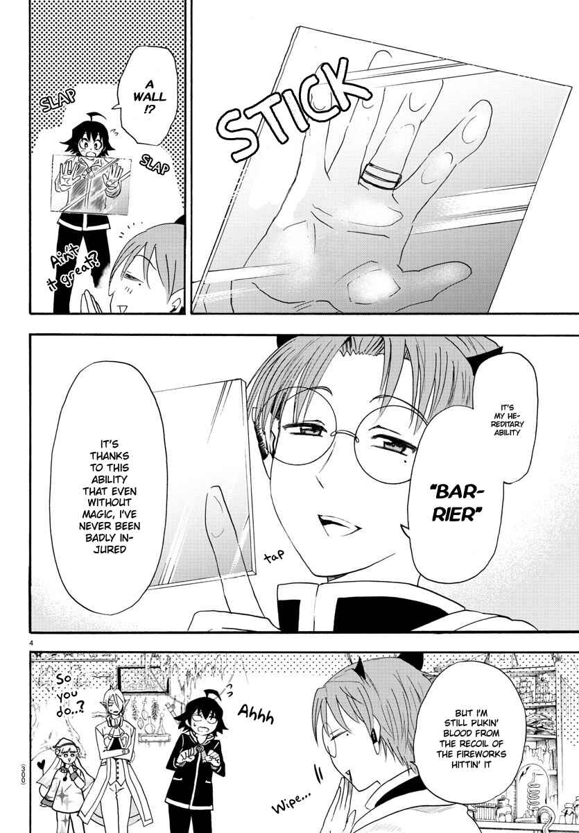 Mairimashita! Iruma-kun Chapter 25 page 4