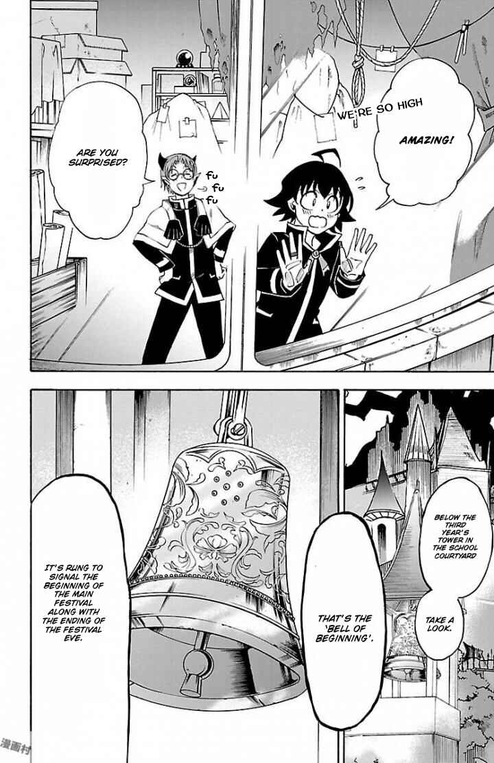 Mairimashita! Iruma-kun Chapter 27 page 9
