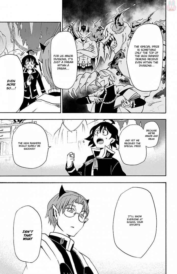 Mairimashita! Iruma-kun Chapter 27 page 14