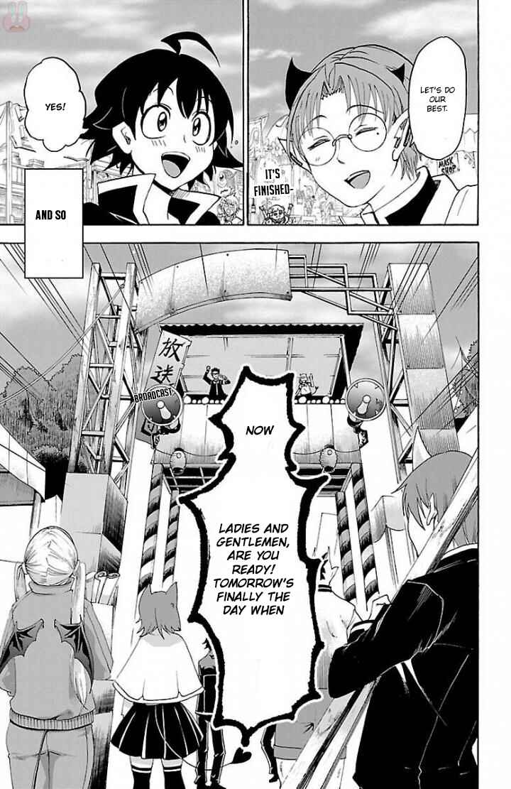 Mairimashita! Iruma-kun Chapter 27 page 18