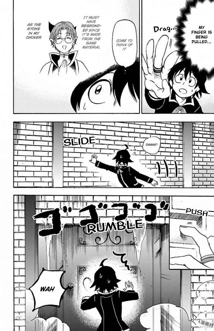 Mairimashita! Iruma-kun Chapter 27 page 2