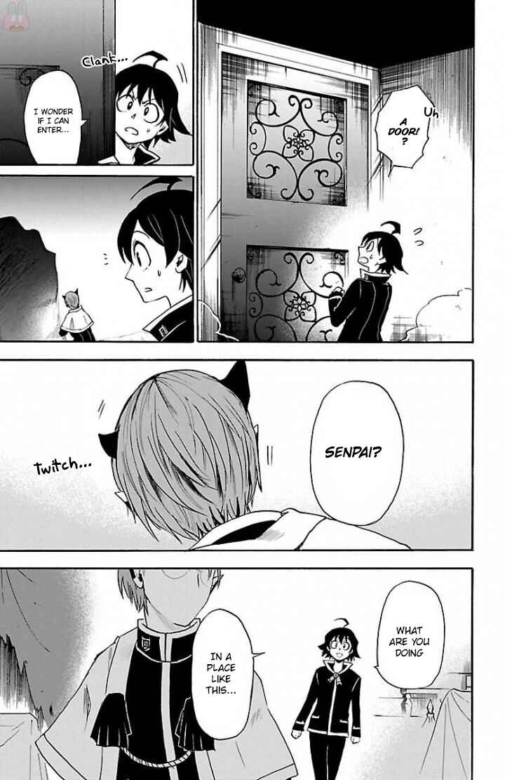 Mairimashita! Iruma-kun Chapter 27 page 3