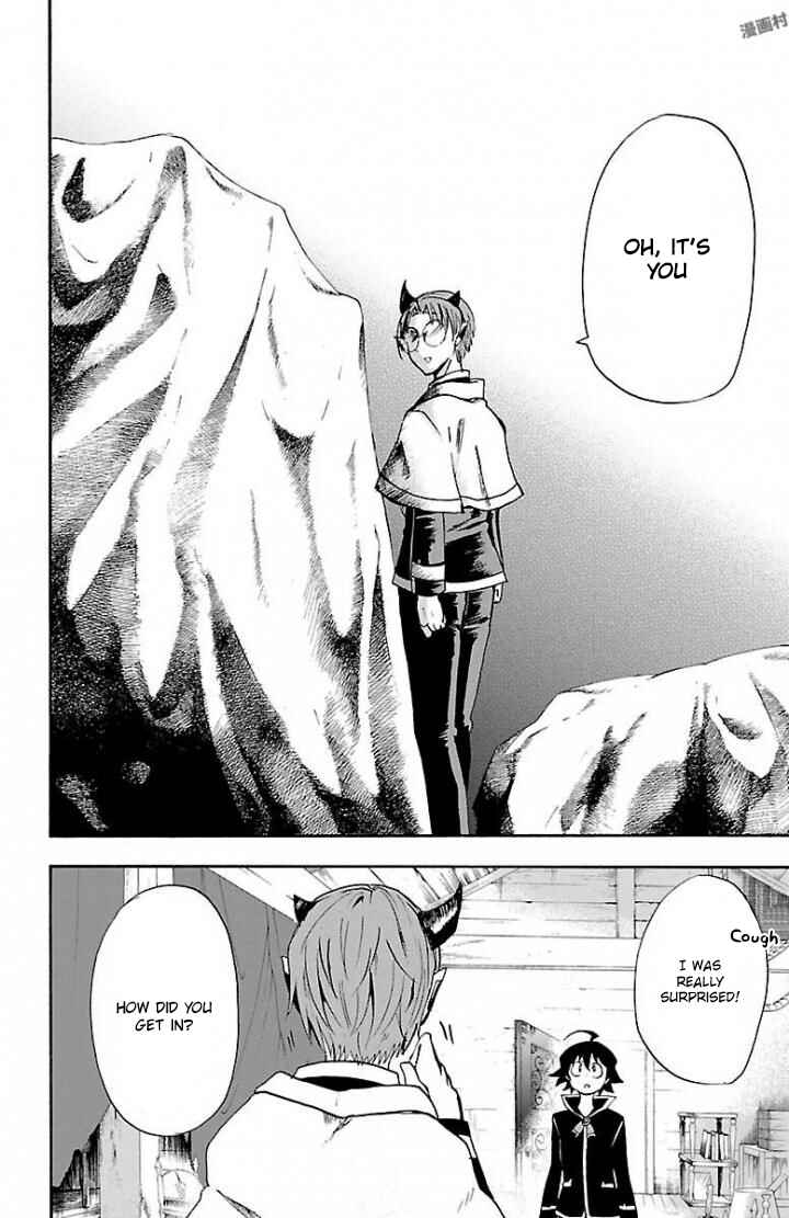 Mairimashita! Iruma-kun Chapter 27 page 4