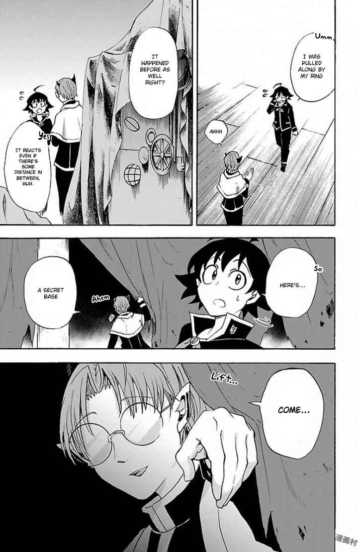 Mairimashita! Iruma-kun Chapter 27 page 5