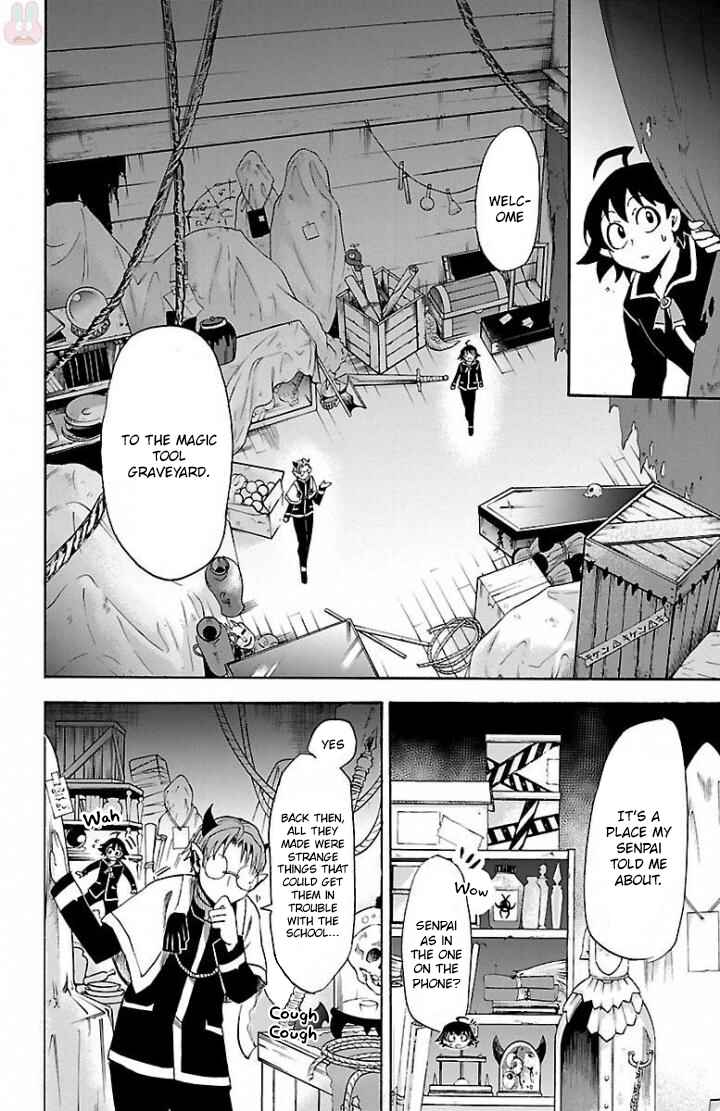 Mairimashita! Iruma-kun Chapter 27 page 6