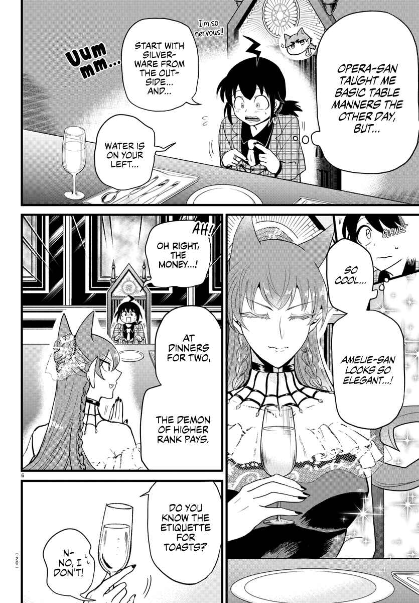 Mairimashita! Iruma-kun Chapter 271 page 9