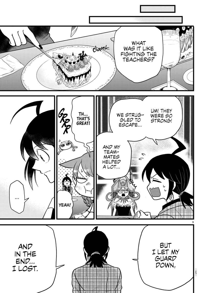 Mairimashita! Iruma-kun Chapter 271 page 12