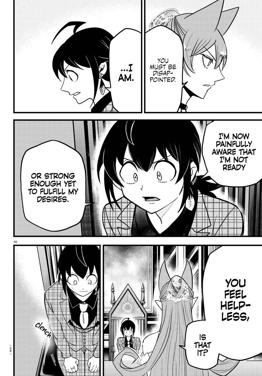Mairimashita! Iruma-kun Chapter 271 page 13