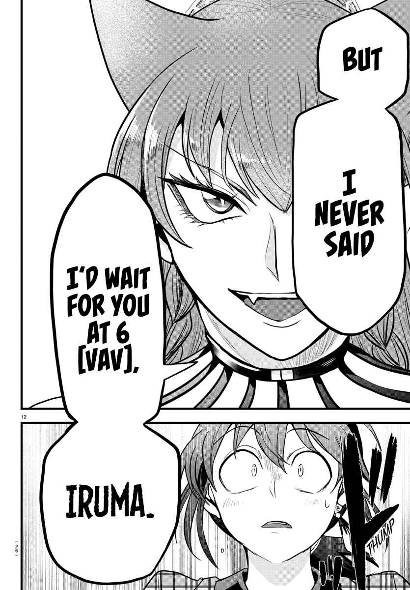 Mairimashita! Iruma-kun Chapter 271 page 15
