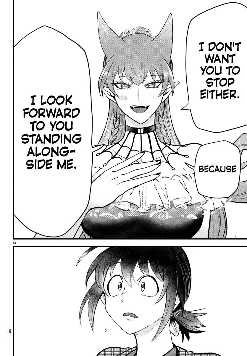 Mairimashita! Iruma-kun Chapter 271 page 17