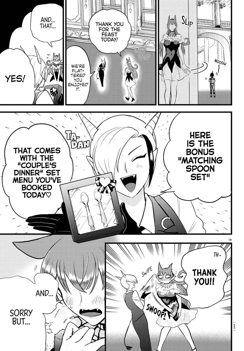 Mairimashita! Iruma-kun Chapter 271 page 21