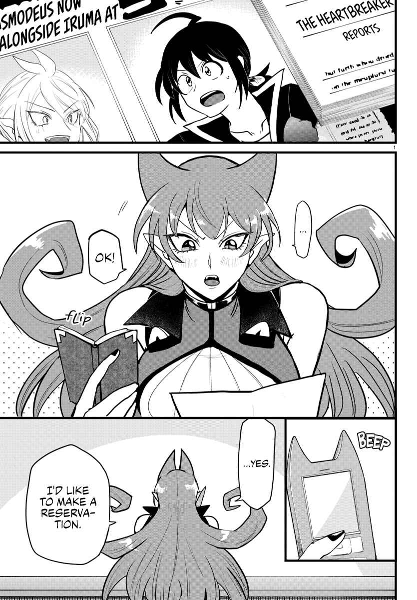 Mairimashita! Iruma-kun Chapter 271 page 4