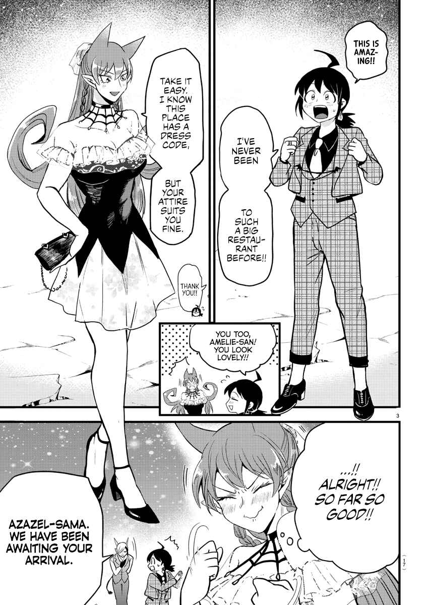 Mairimashita! Iruma-kun Chapter 271 page 6