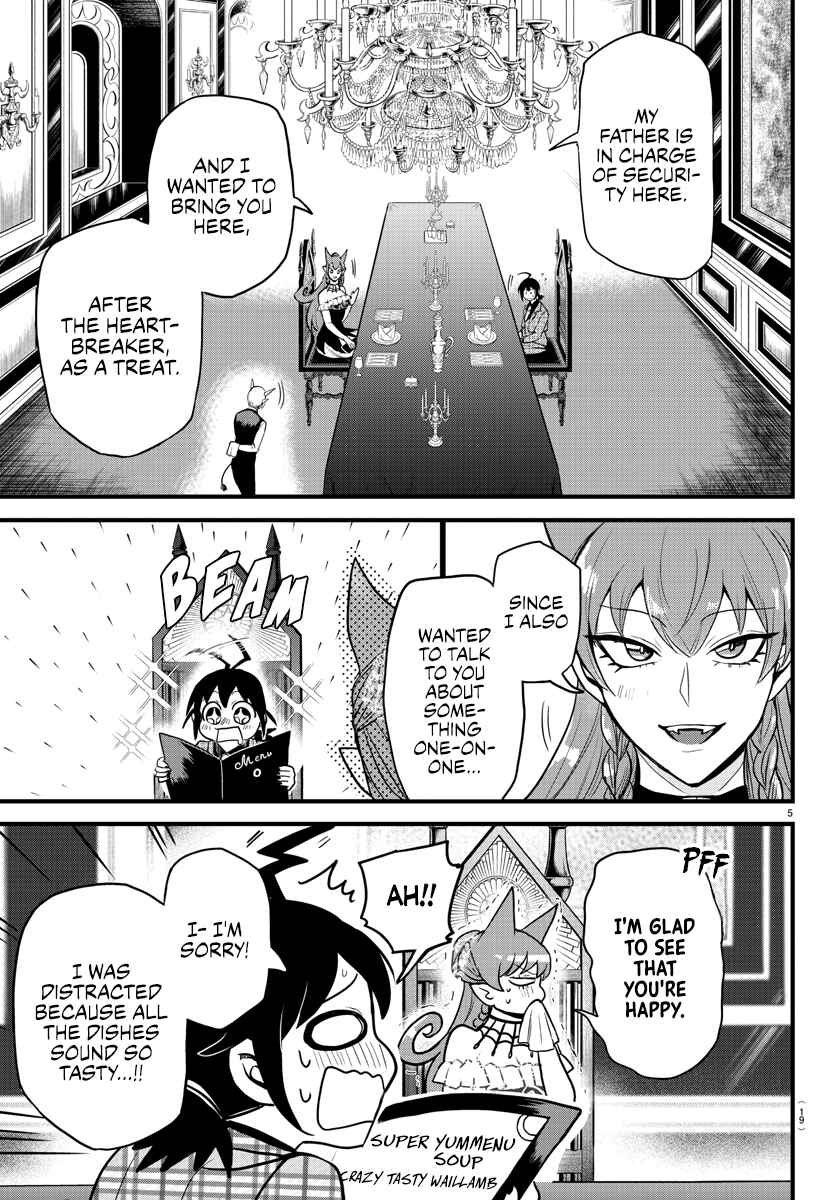 Mairimashita! Iruma-kun Chapter 271 page 8