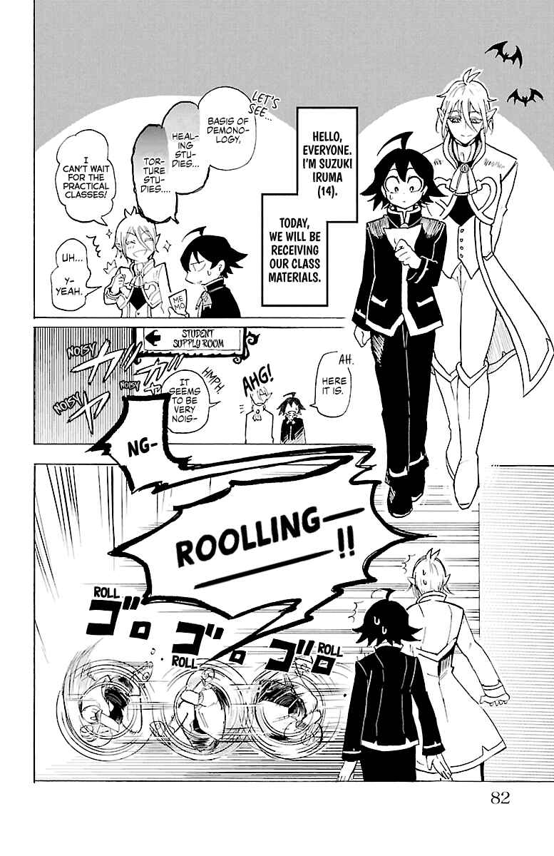 Mairimashita! Iruma-kun Chapter 3 page 1