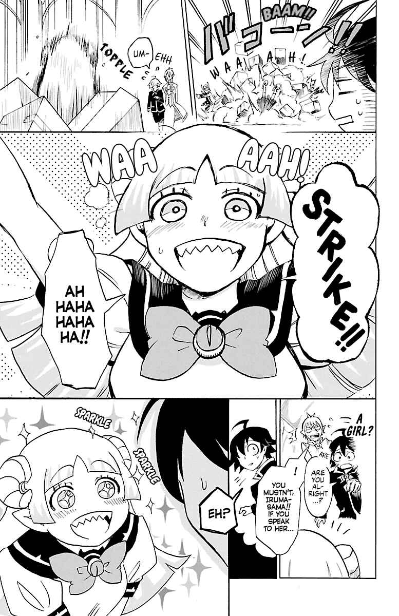 Mairimashita! Iruma-kun Chapter 3 page 2