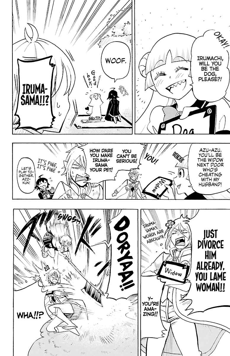 Mairimashita! Iruma-kun Chapter 3 page 5