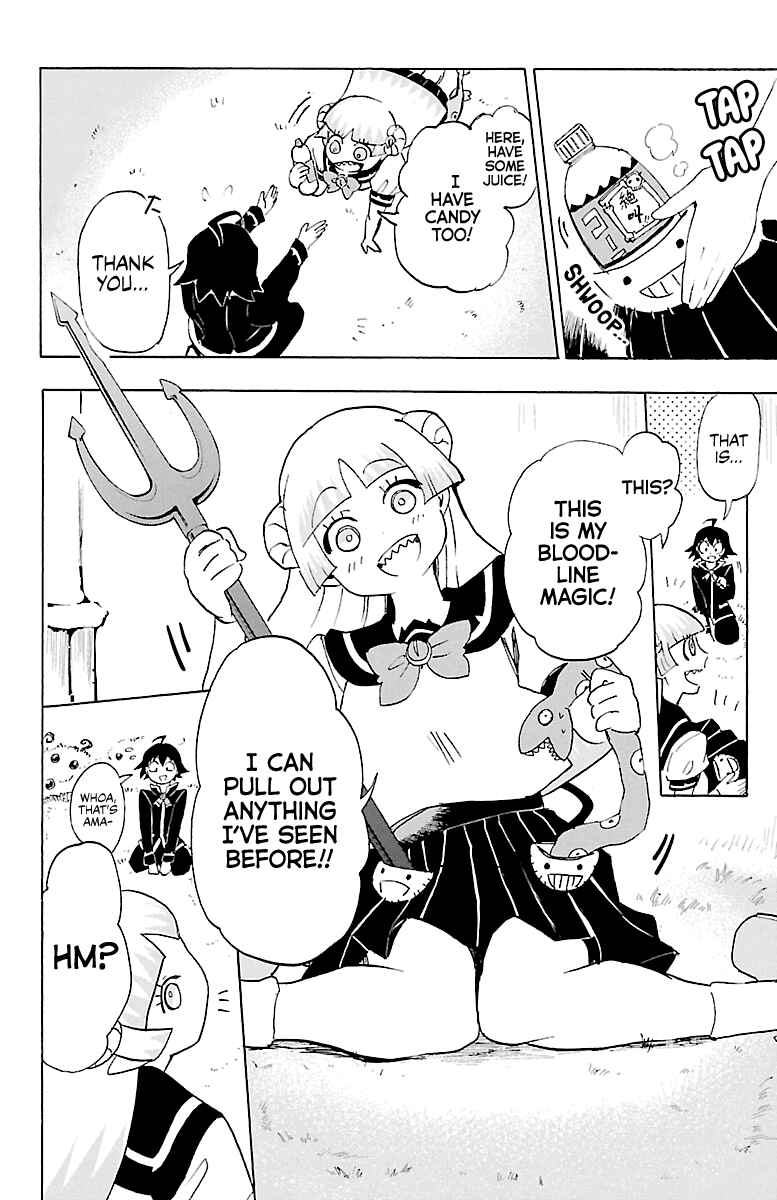 Mairimashita! Iruma-kun Chapter 3 page 7