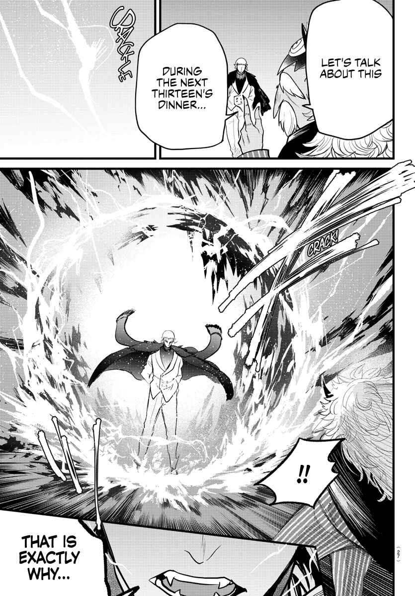 Mairimashita! Iruma-kun Chapter 300 page 9