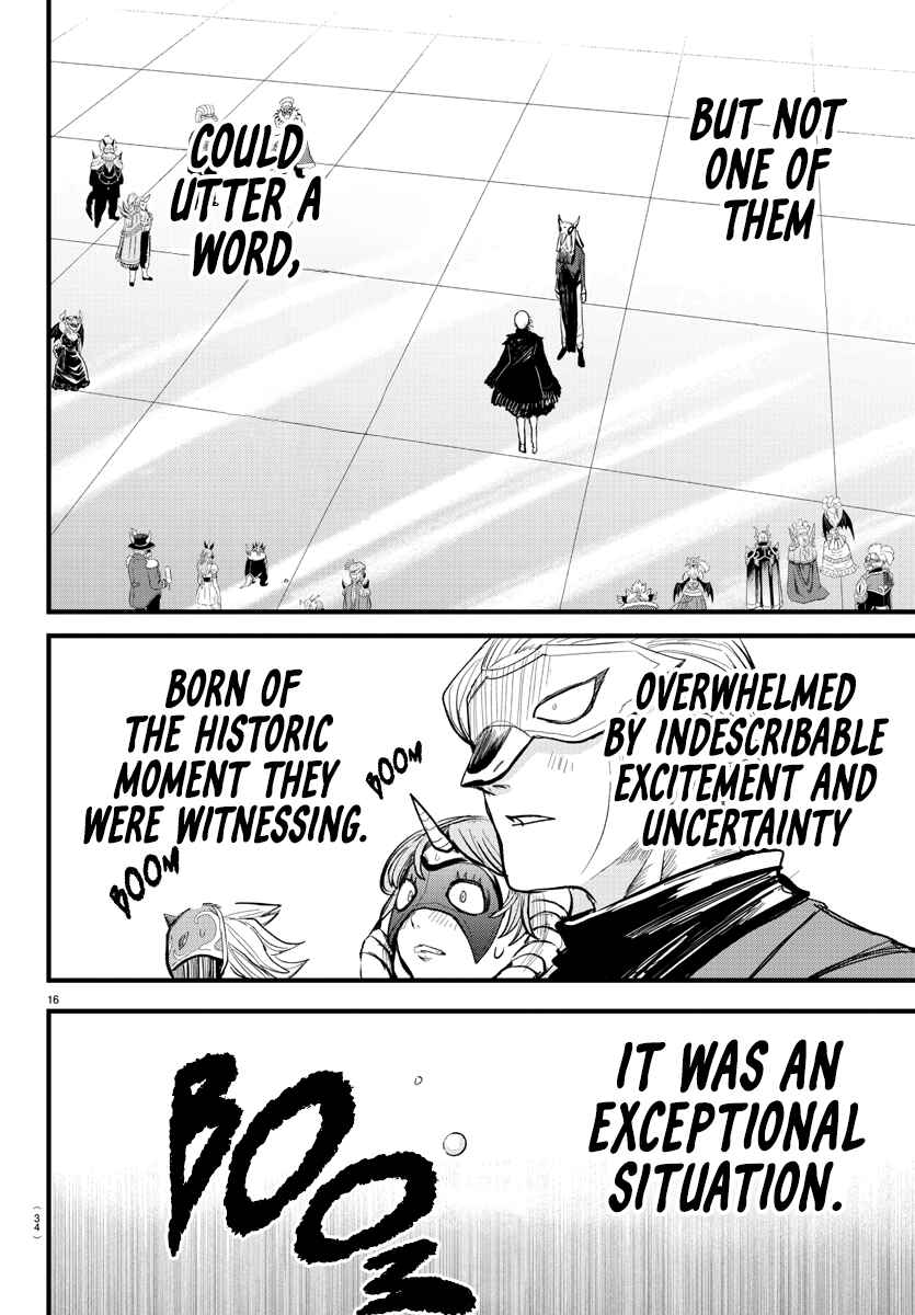 Mairimashita! Iruma-kun Chapter 300 page 15