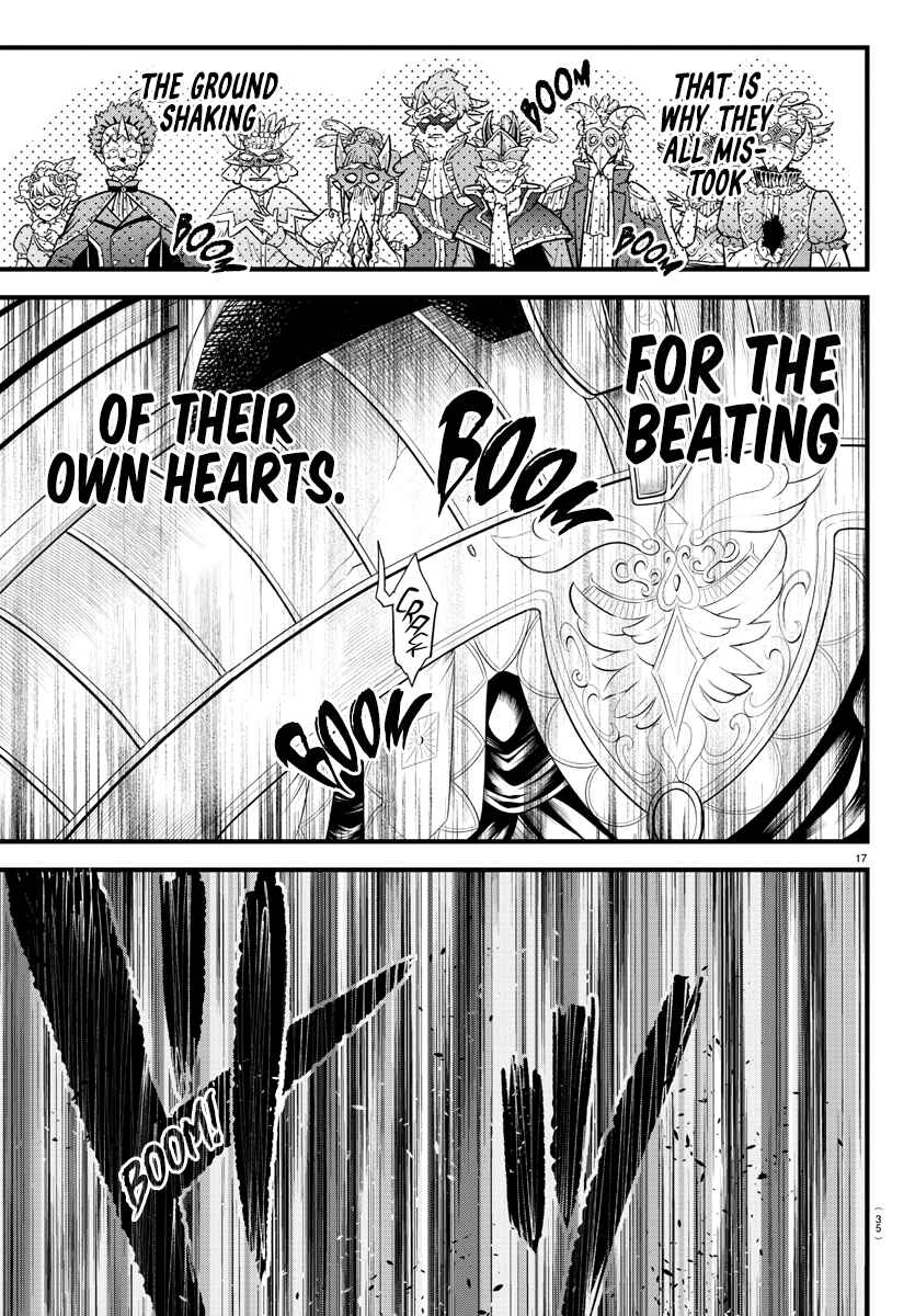 Mairimashita! Iruma-kun Chapter 300 page 16